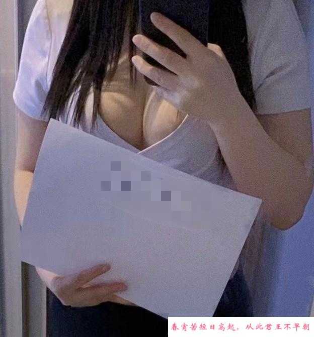 黄埔双儿娇小性感迷人 第1张