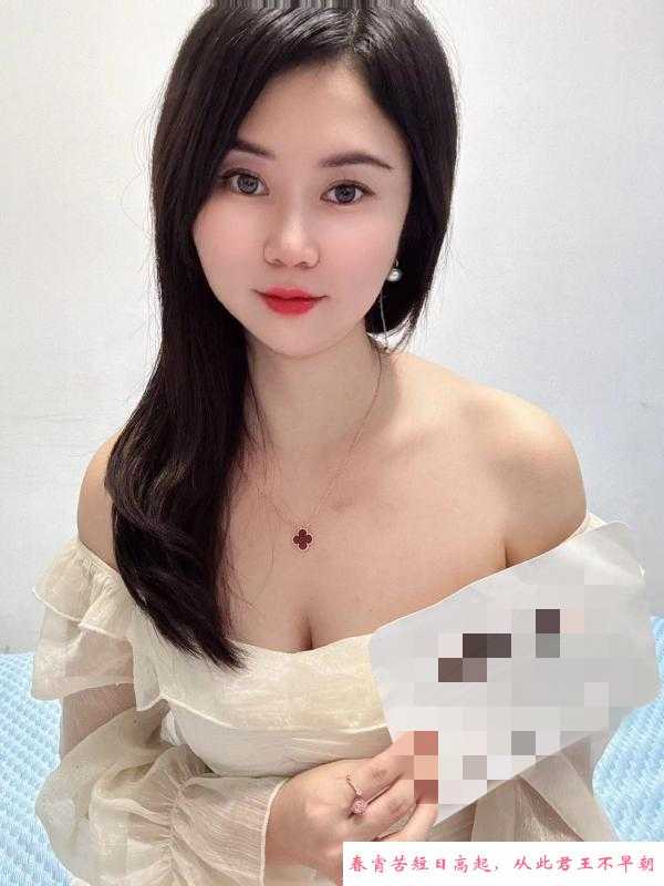 宝安可爱小姐姐 第3张