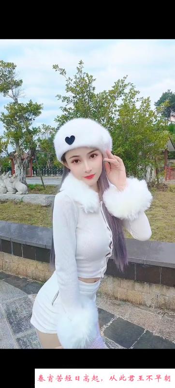 建邺妮妮 第2张