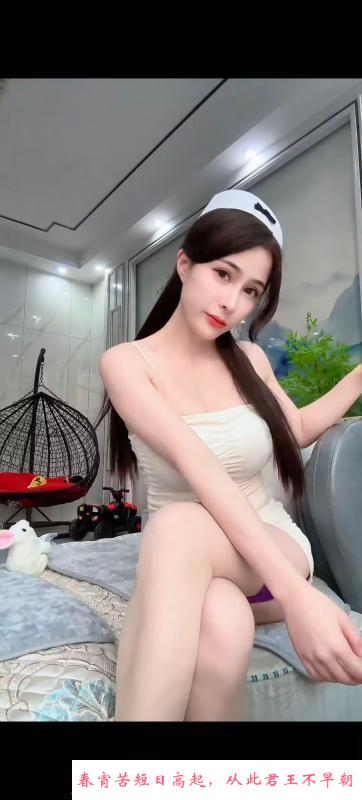 建邺妮妮 第3张