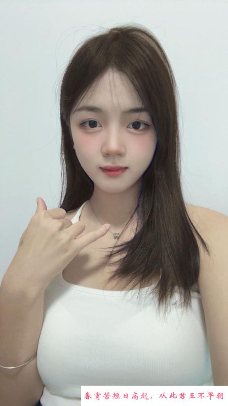 福田清纯大胸嫩妹 第3张