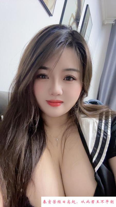 温柔大胸妹 第1张