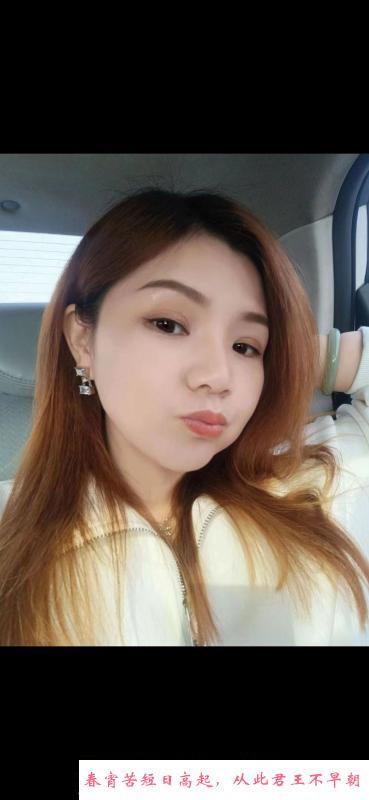南京雨花小少妇如烟 第3张