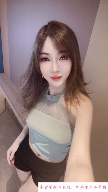 相城小姐姐 第1张