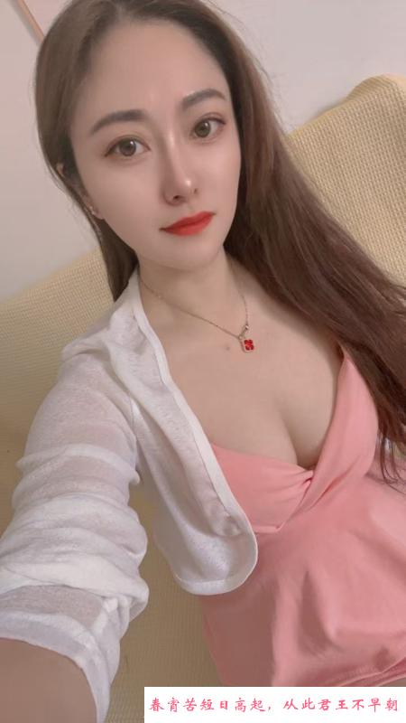蜀山个人约 第2张