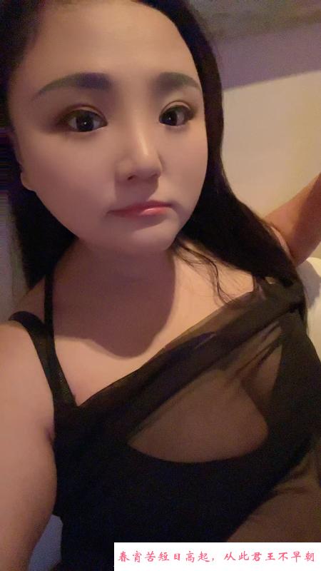 丰满小肥妹 第1张