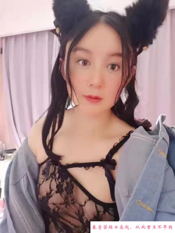 东路少妇朵朵 第2张