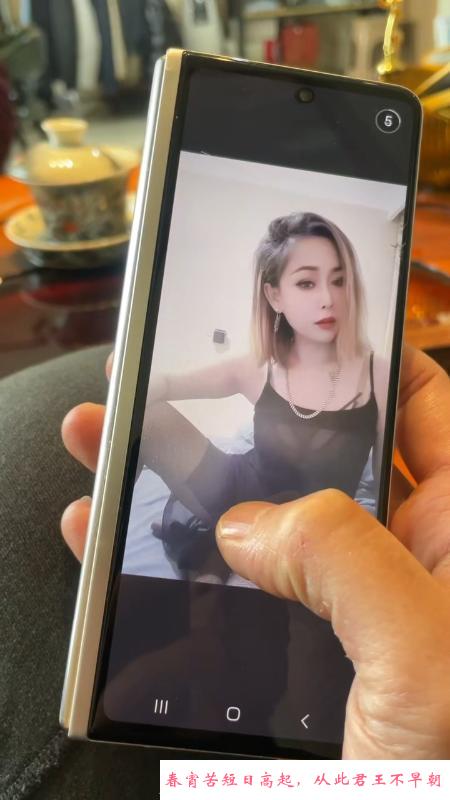 爱建少妇 第2张