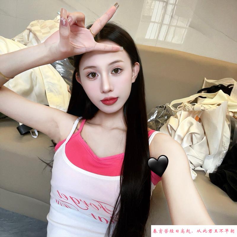 东莞允儿 第1张
