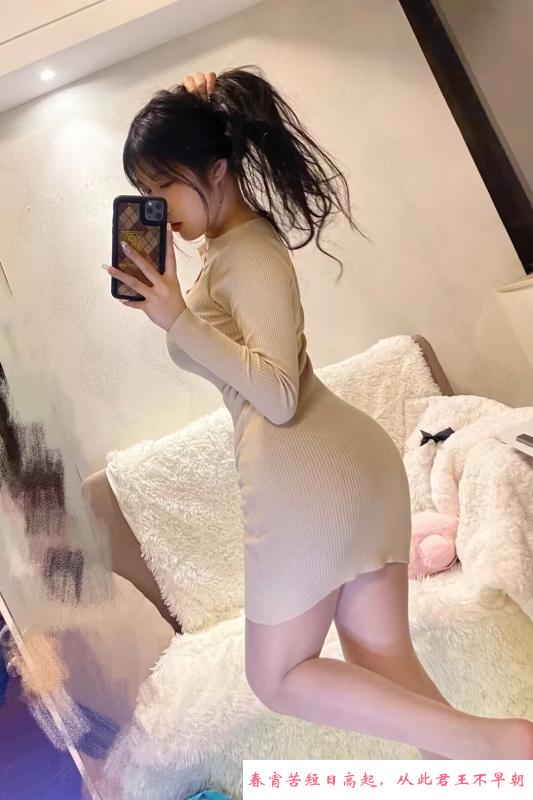 大胸丰臀丰满型 第1张
