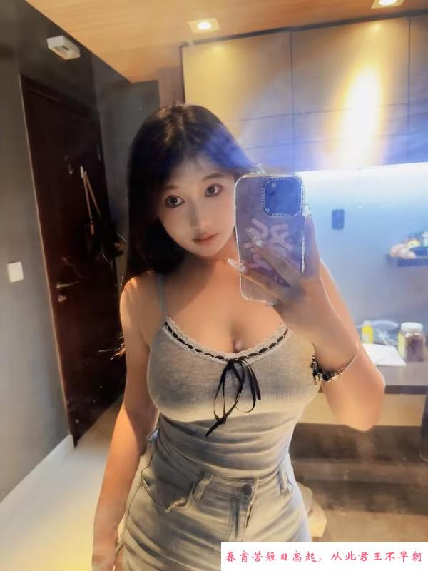大胸丰臀丰满型 第3张