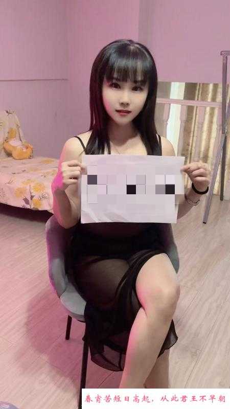 河东小个子少妇 第3张