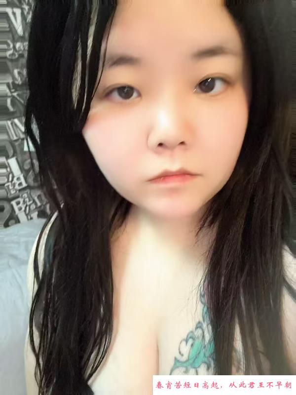 浦东BBW丰乳小姐姐 第4张