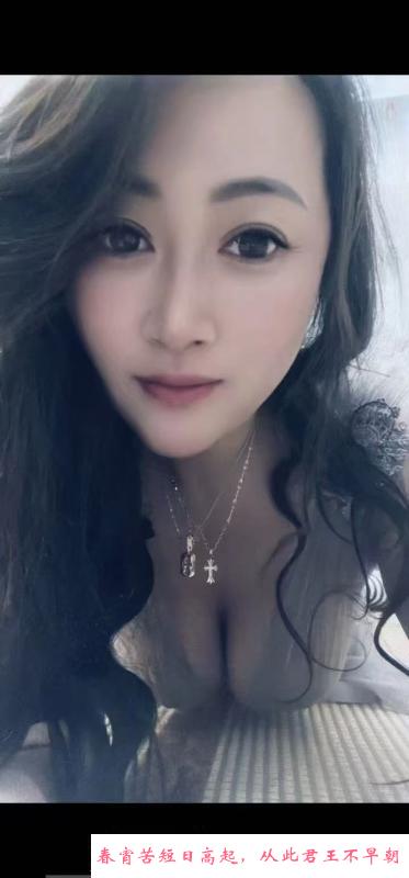兼职大奶 第2张