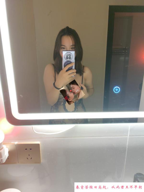 御姐型长腿少妇 第1张