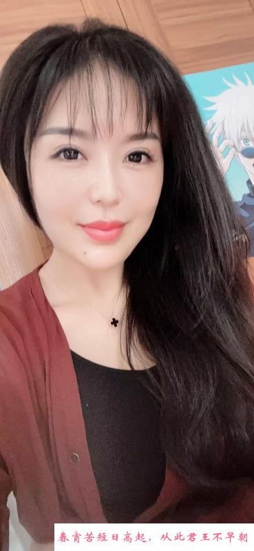 秦淮少妇柚子 第1张