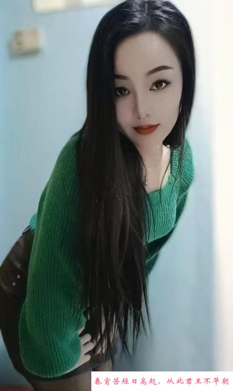 湛江风骚少妇 第4张