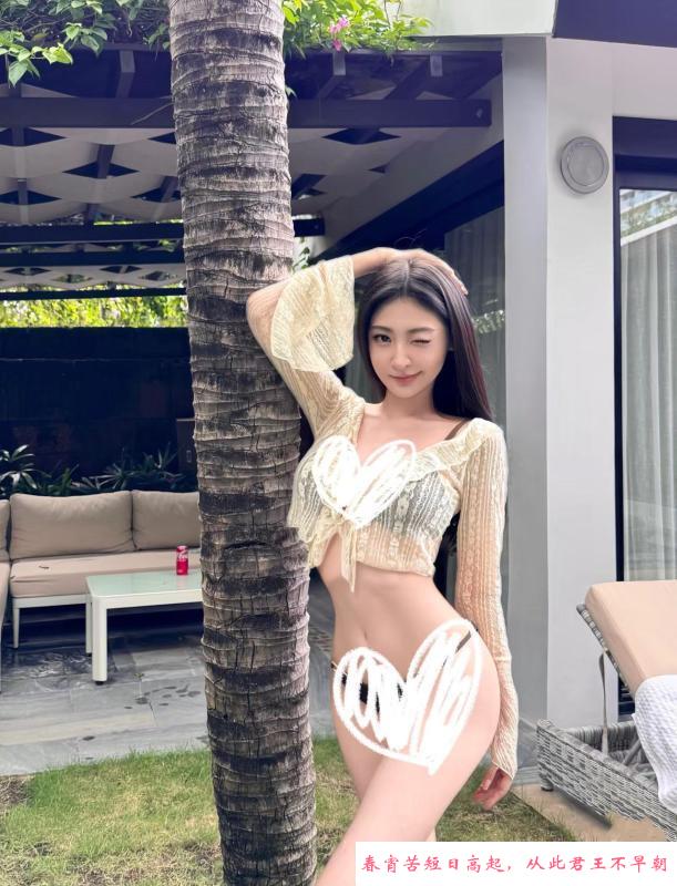 成都昆感沈美玲 第3张