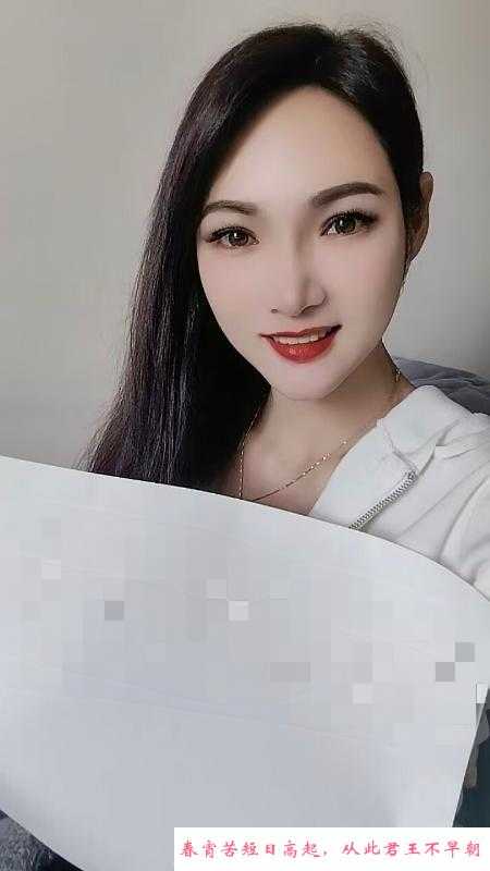 高挑成熟美妇 第1张