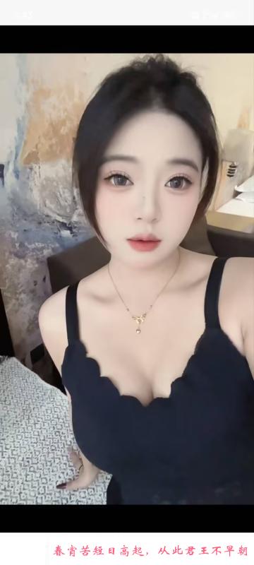 顶岗兼职的老师晓梦 第1张