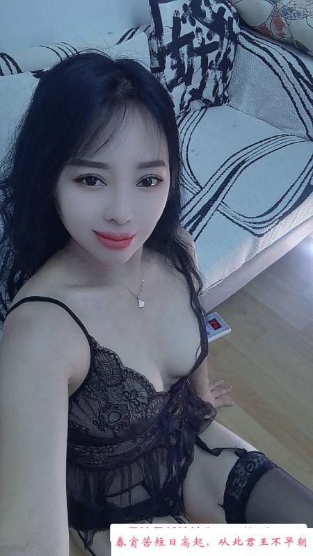 美艳少妇 第4张