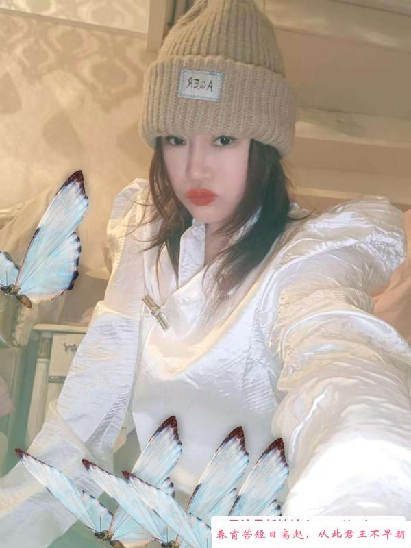 杭州熟女 第1张