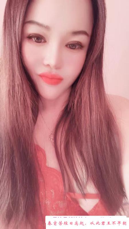 于洪小姐姐 第2张