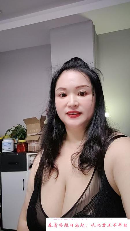 宝安后入巨乳 第2张