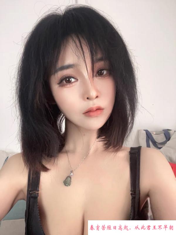 北门性价比超高妹子 第1张
