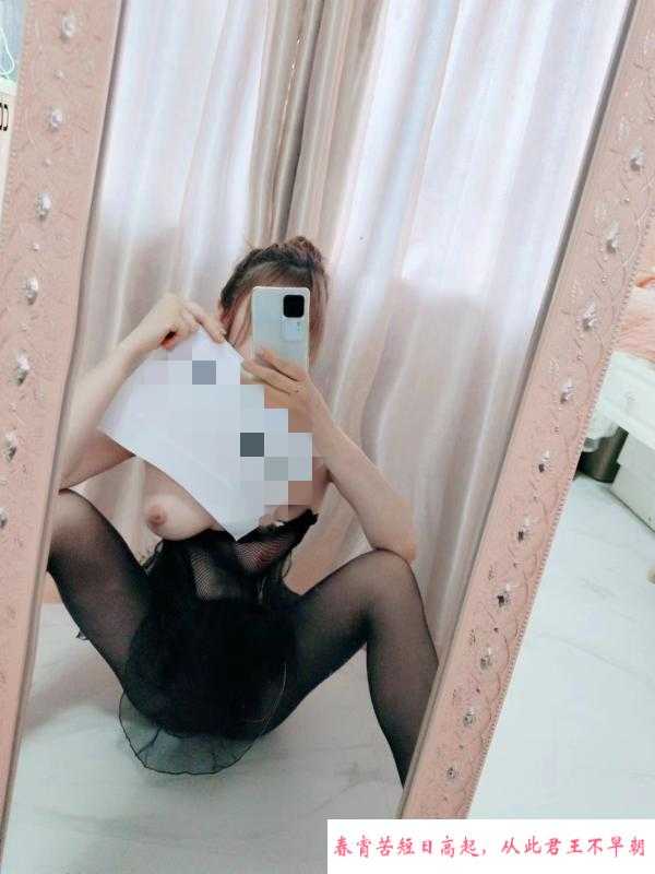 瑜伽服务系大奶 第1张