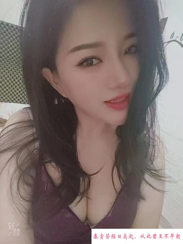 深圳双飞无限火力少妇 第2张