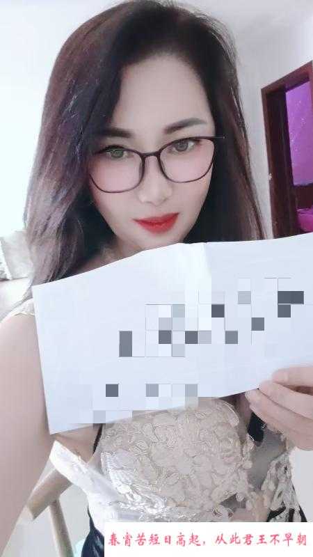 温柔少妇津南吾悦 第1张