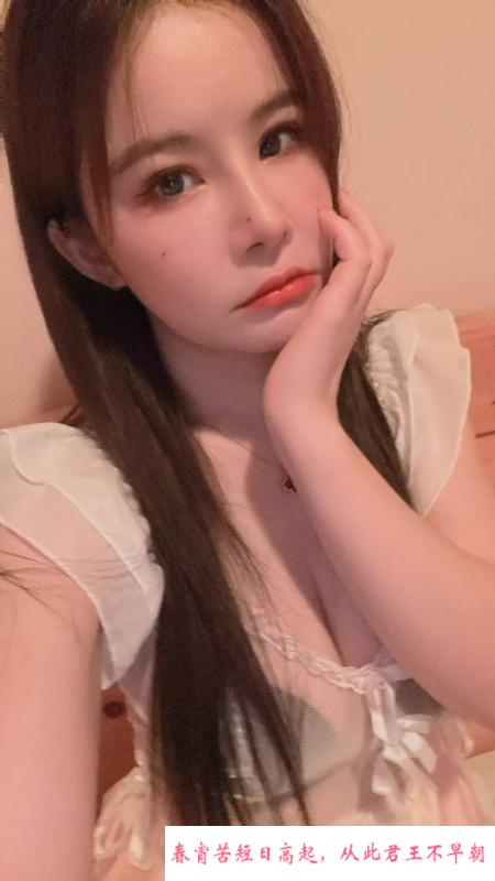 性感巨乳甜甜 第1张