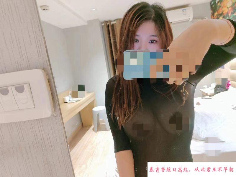 汉口大胸小姐姐 第2张