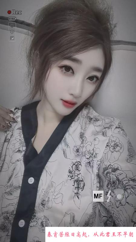 南坪丰满叶子小姐姐 第3张