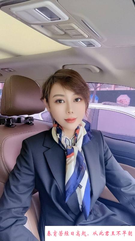 性感长腿颜值老师 第3张