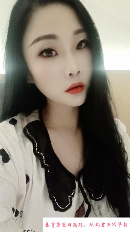 包河雪儿 第1张
