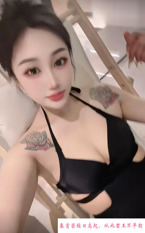 体验感拉满洋洋老师 第1张