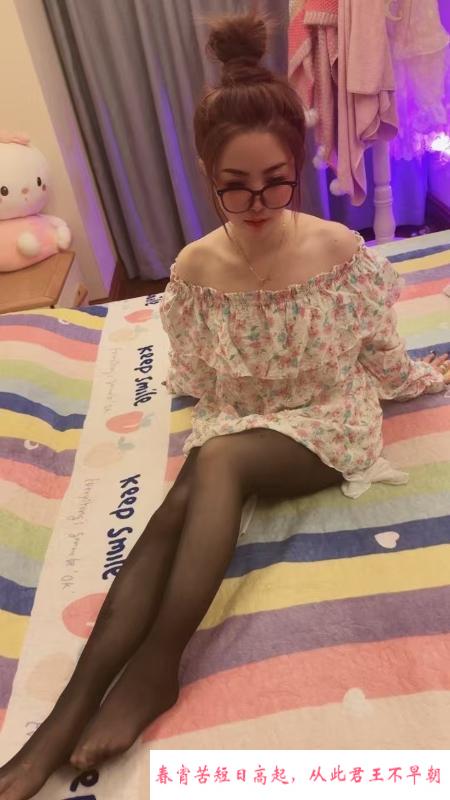 上城小骚美妇 第1张