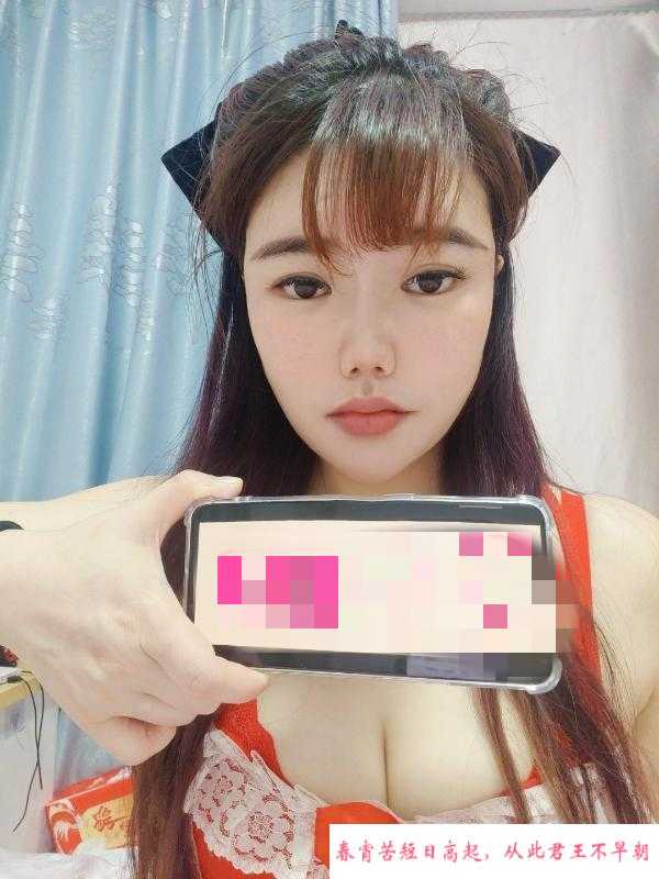 西湖大奶妹六六 第2张