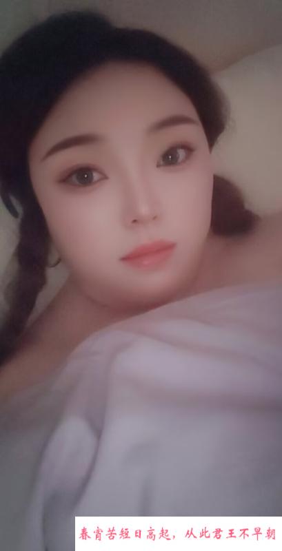 微胖D胸八字奶温温 第2张