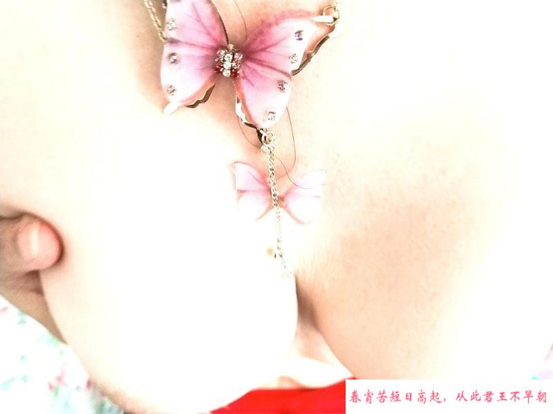 宝山喷潮美胸御姐人妻 第1张