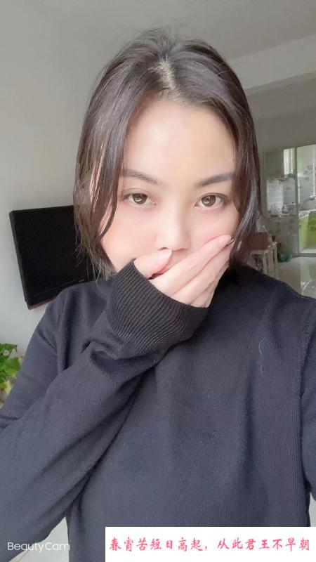 妩媚少妇薇薇 第1张