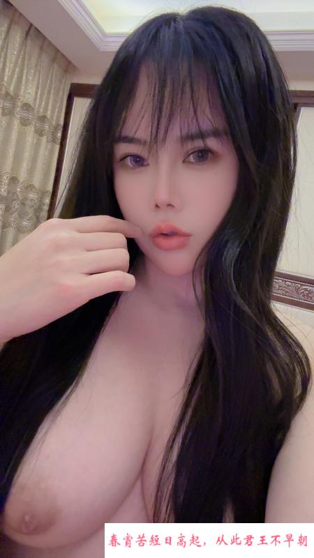 大胸水磨归来 第2张