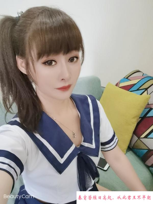 双流区少妇露露 第1张