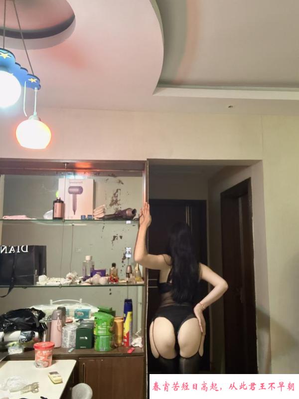 腿模小辣椒 第1张