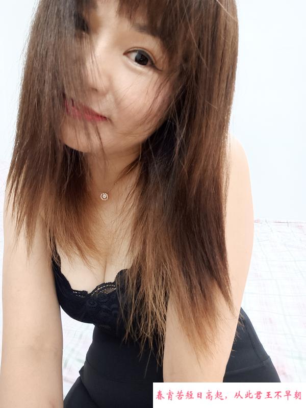 骚人妻蜜桃臀 第1张