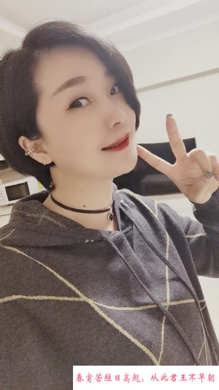 服务控骚妇 第3张