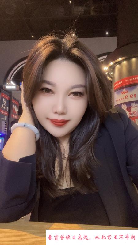 个人钟爱西青少妇 第4张
