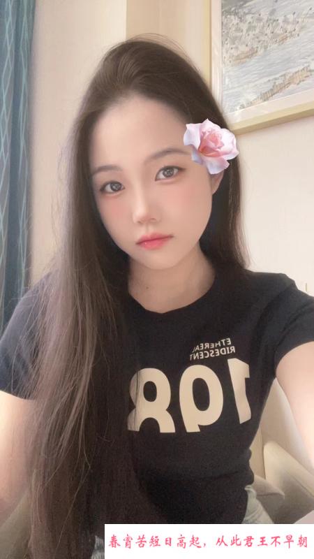 新区妹子懒懒 第2张